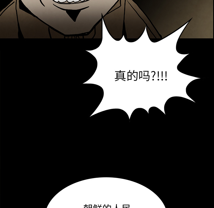 第37话127