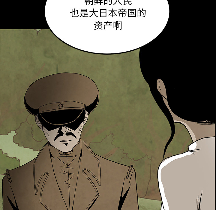 第37话128