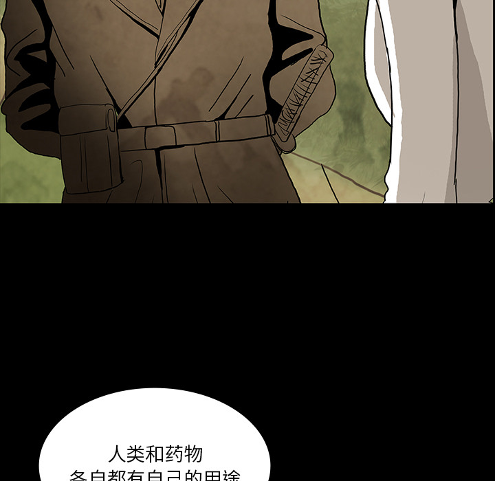 第37话129