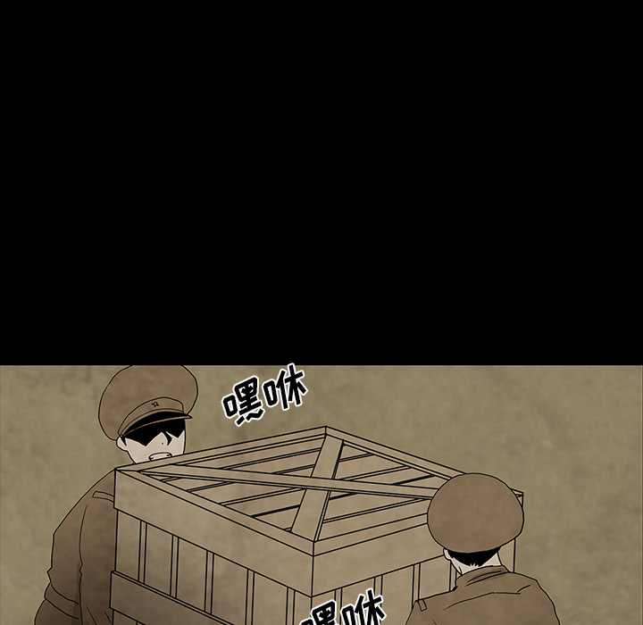 第37话135