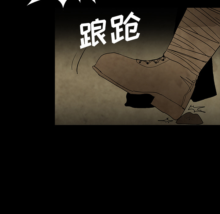 第37话137