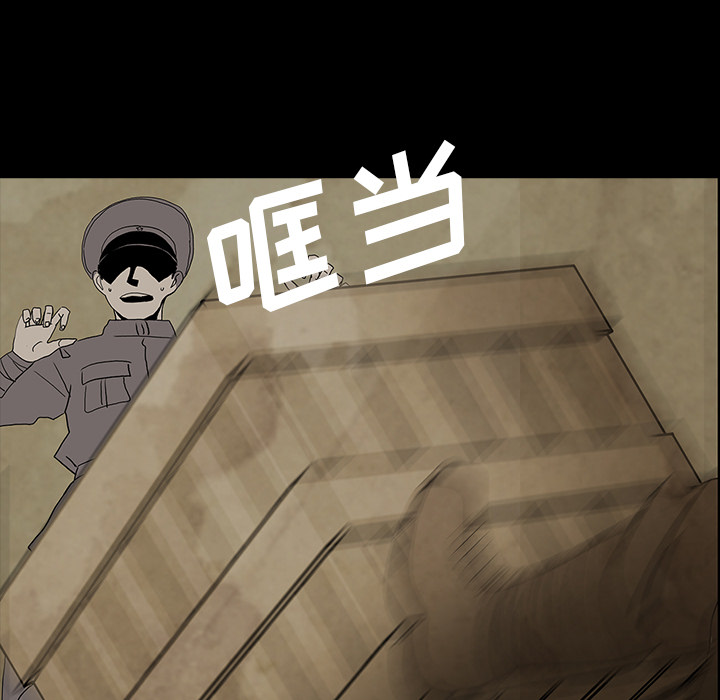 第37话138