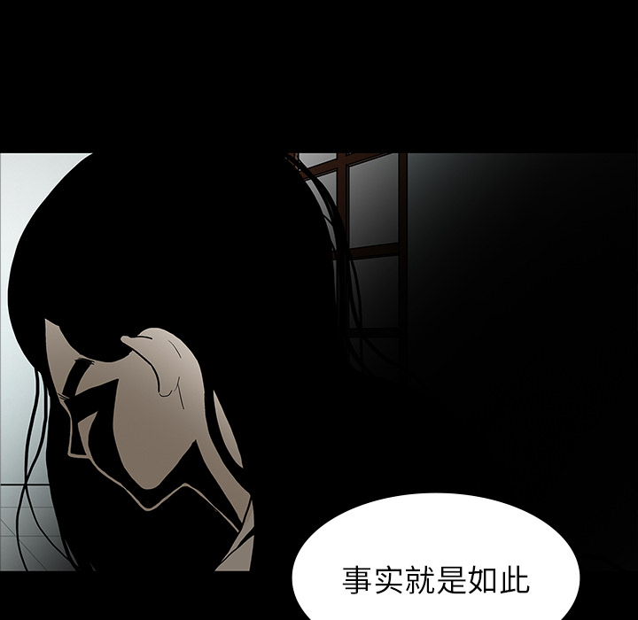 第37话14