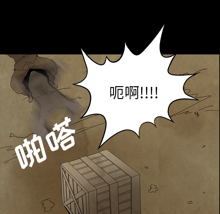 第37话140