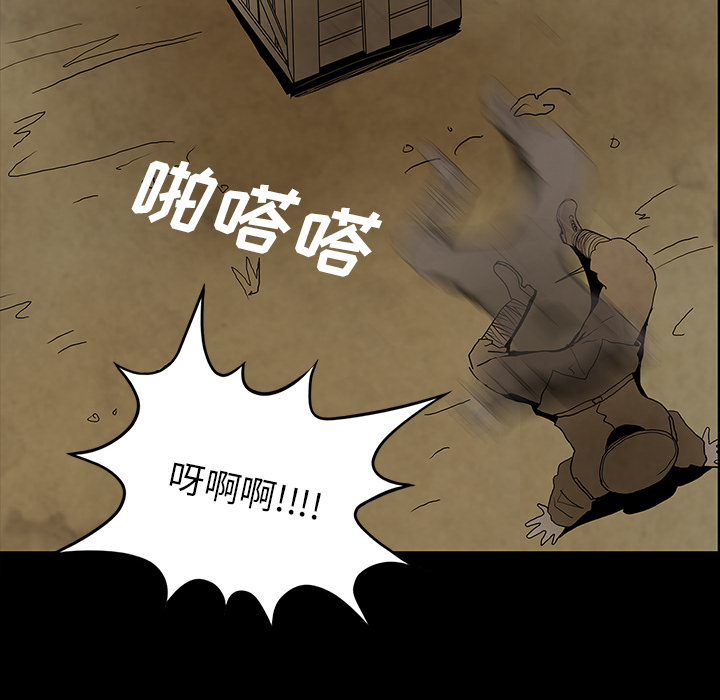 第37话141