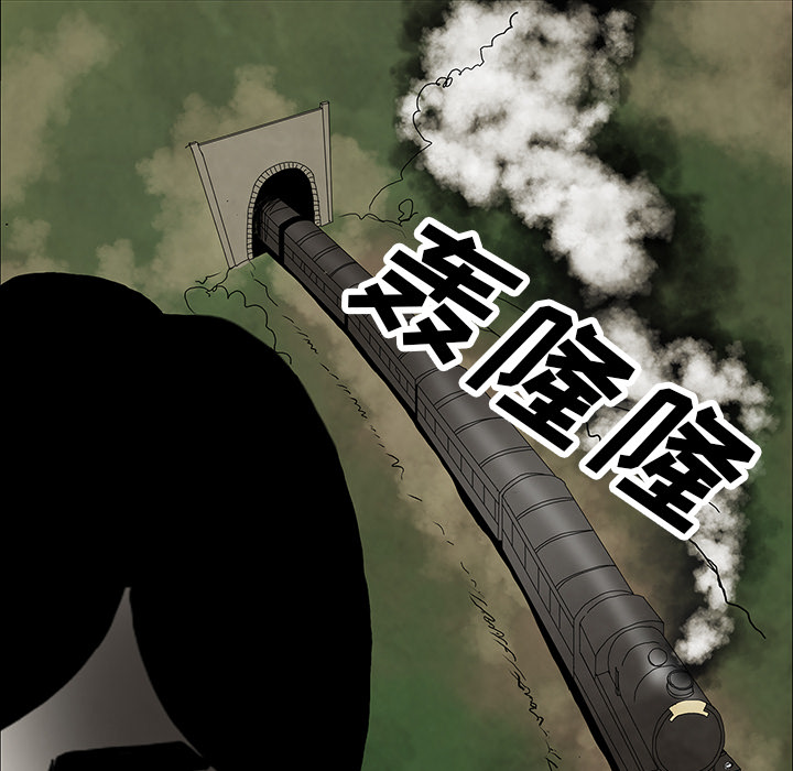 第37话23