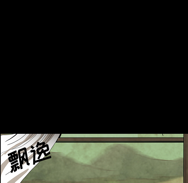 第37话25