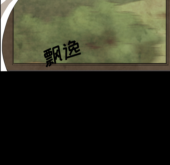 第37话26