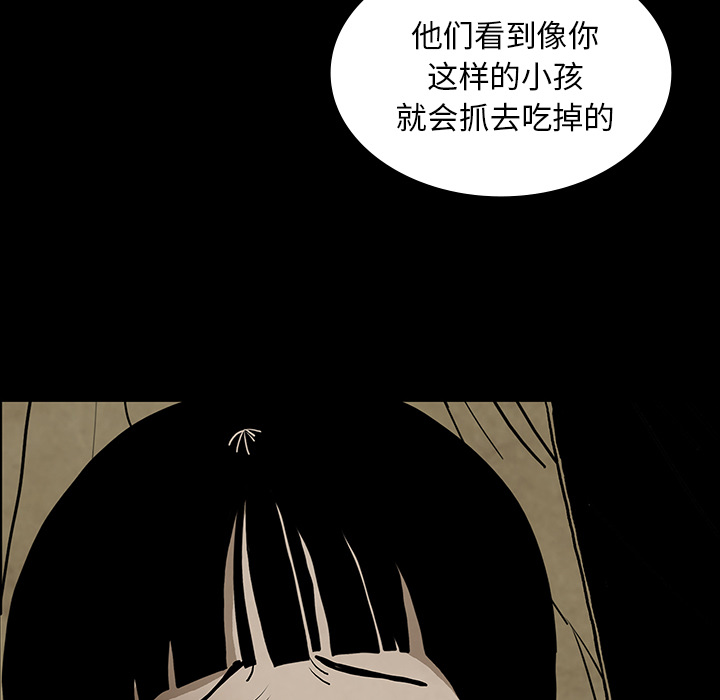 第37话35