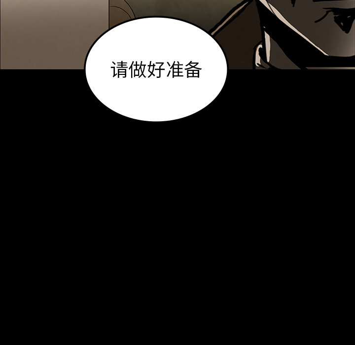 第37话42