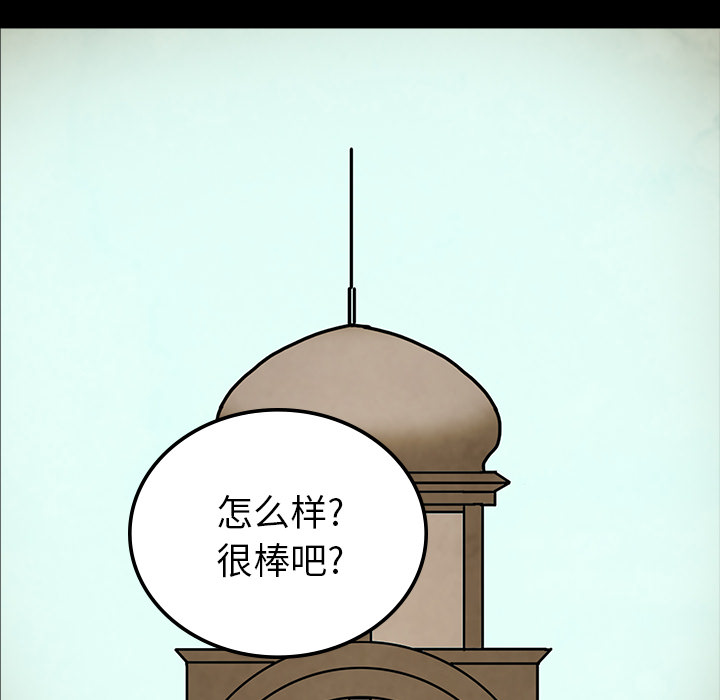 第37话49