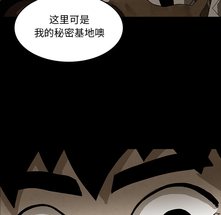 第37话53