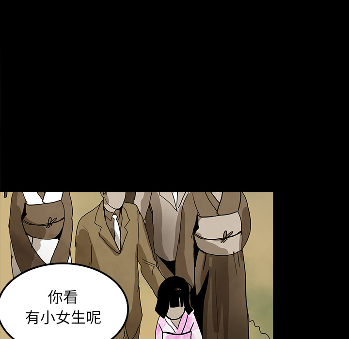 第37话61
