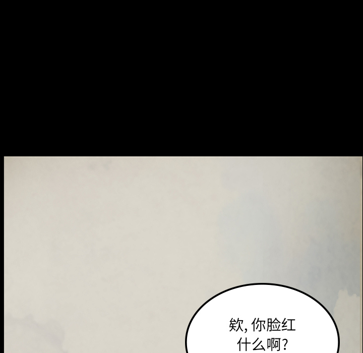 第37话67