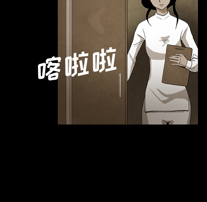 第37话72