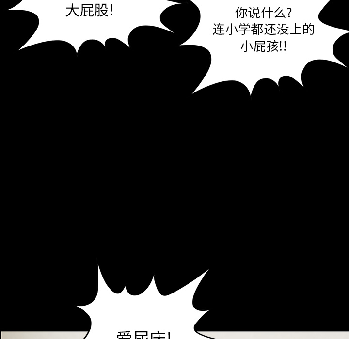 第38话101