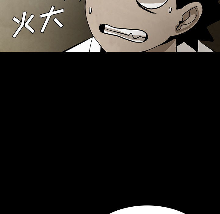 第38话123