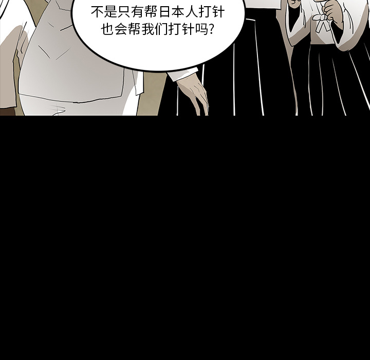 第38话125