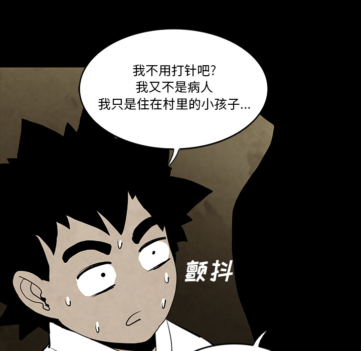 第38话126