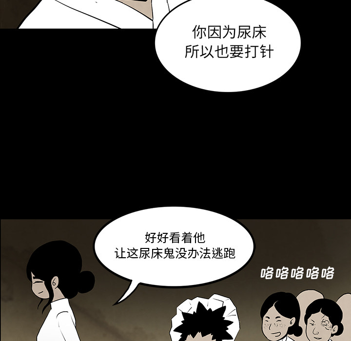 第38话127