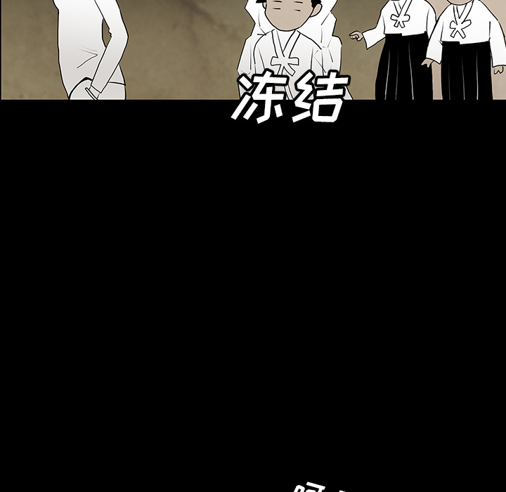 第38话128