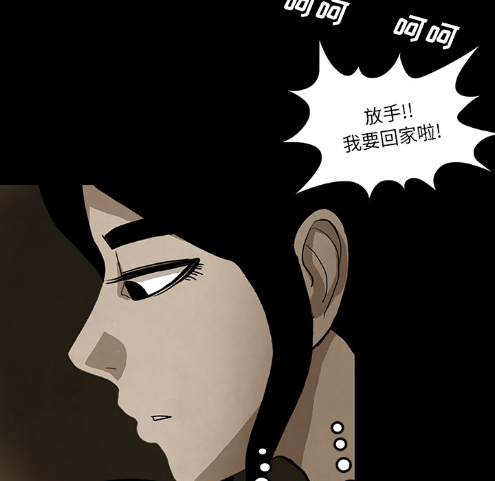 第38话129