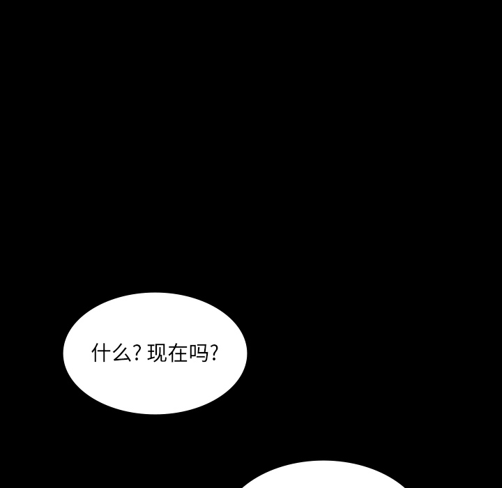 第38话131