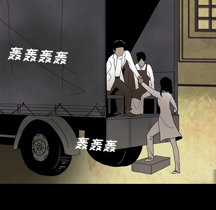 第38话133