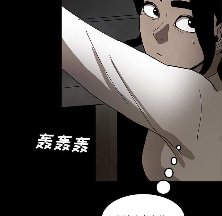 第38话135
