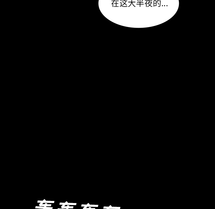 第38话136