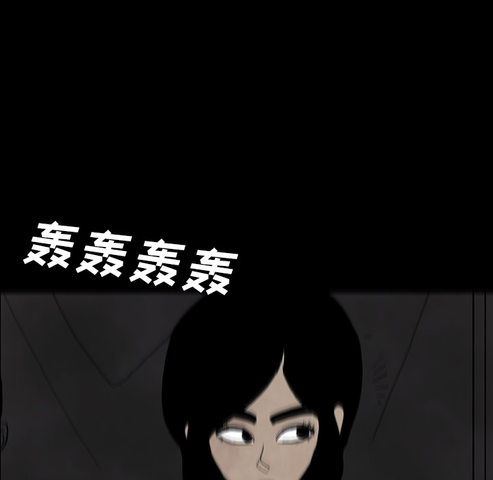 第38话140