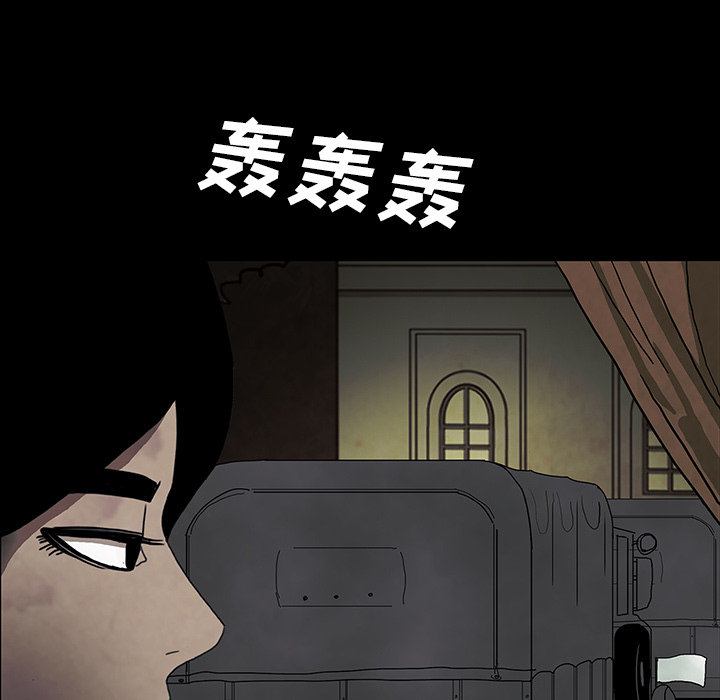 第38话142