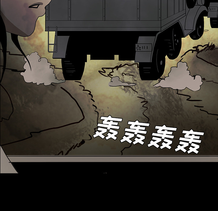 第38话143