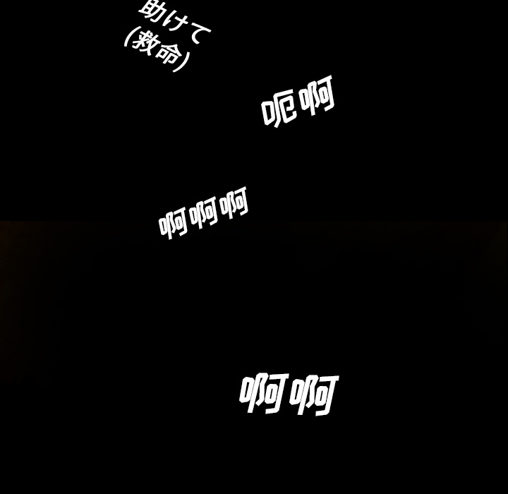 第38话151