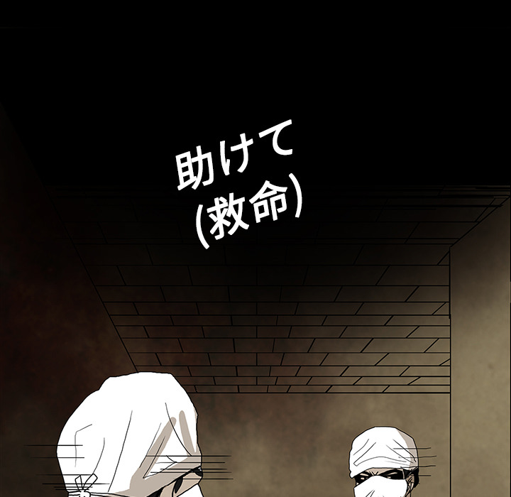 第38话152