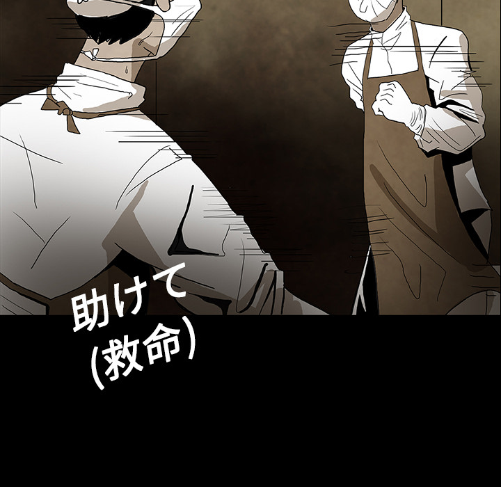 第38话153