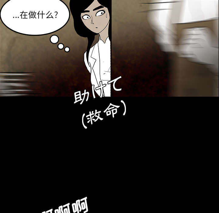 第38话155