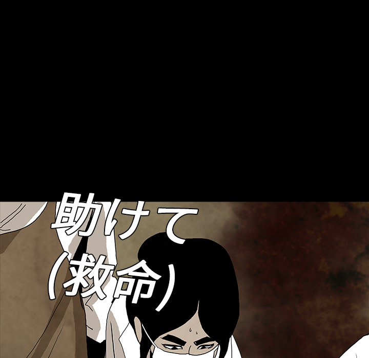 第38话158