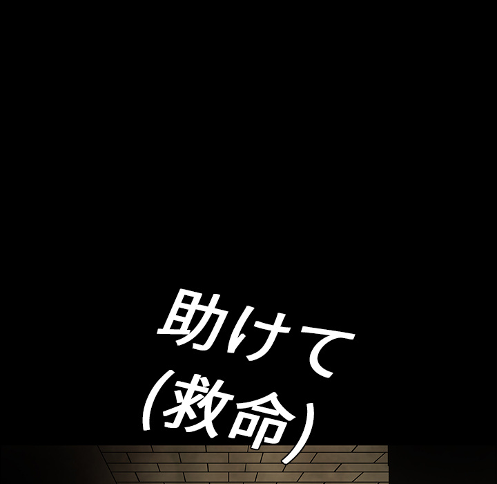 第38话160