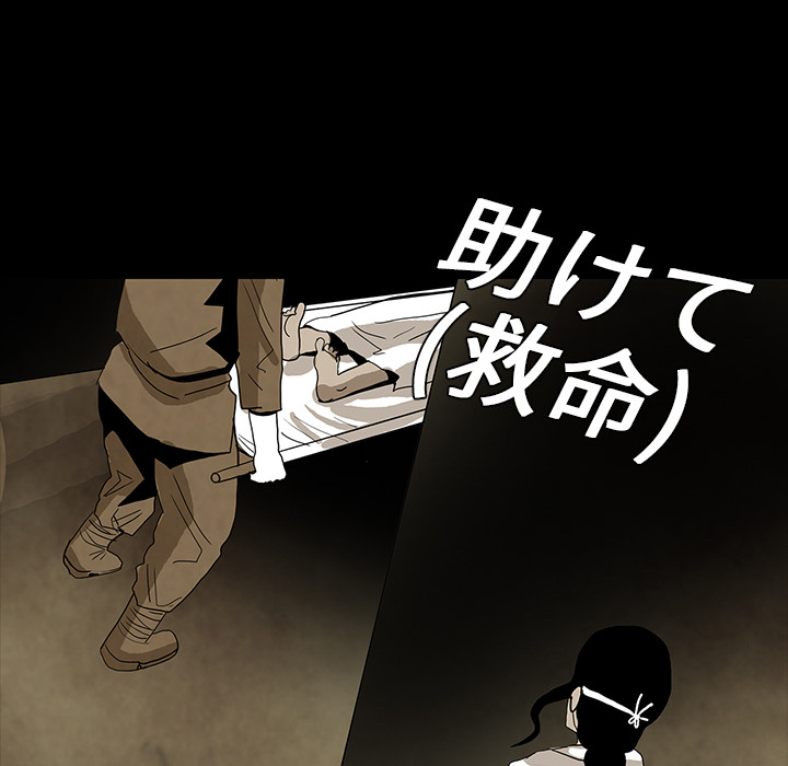 第38话164