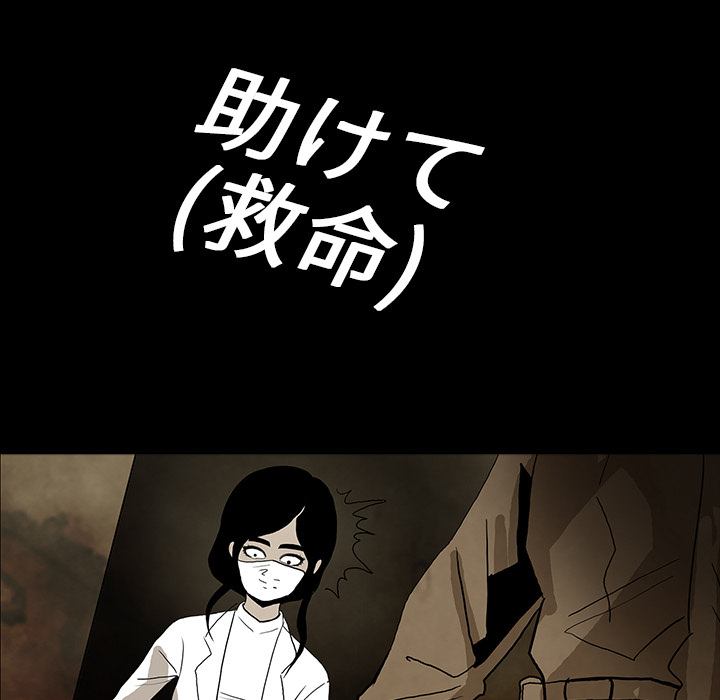 第38话166