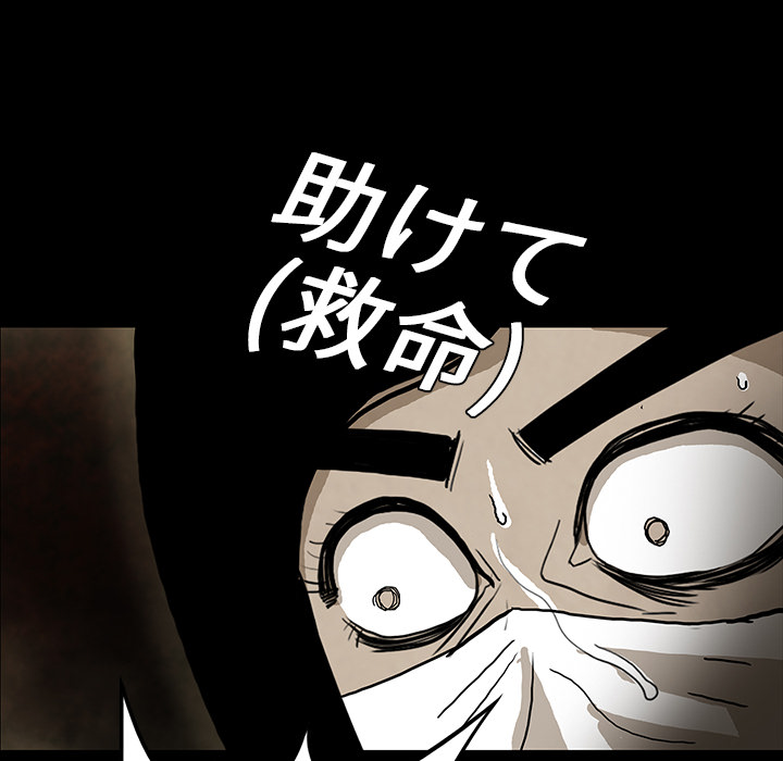 第38话168