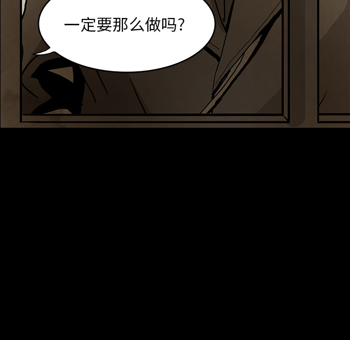 第38话26