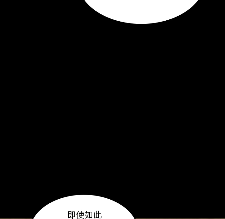 第38话43