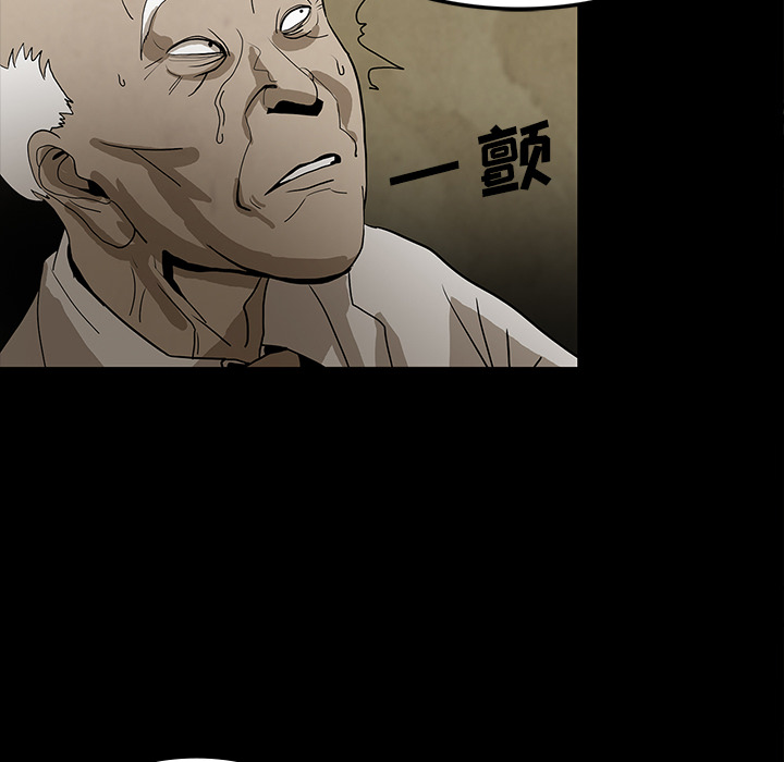 第38话47