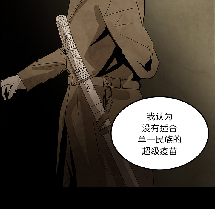 第38话55
