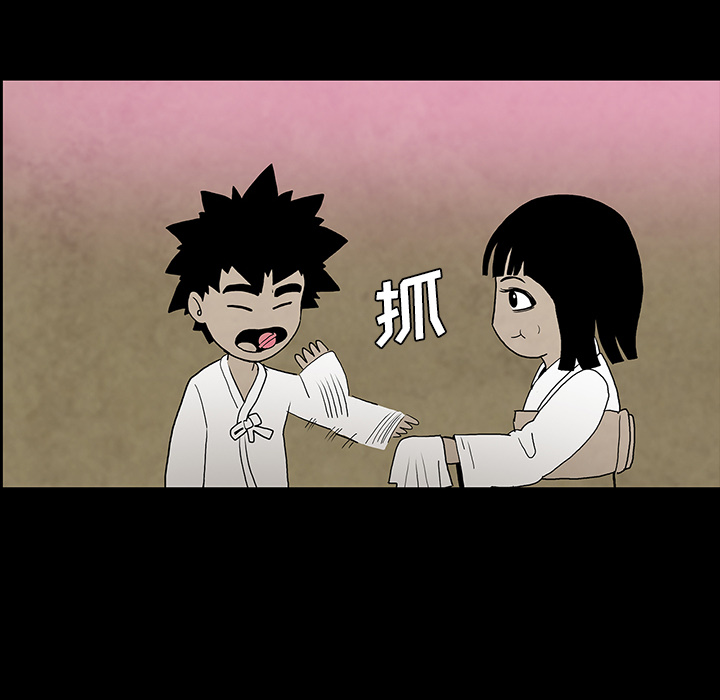 第38话80