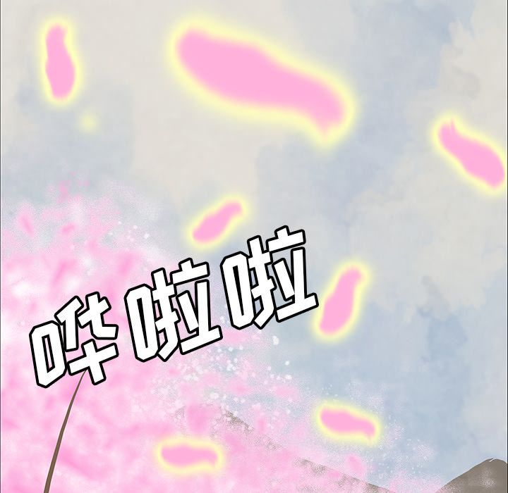第38话82
