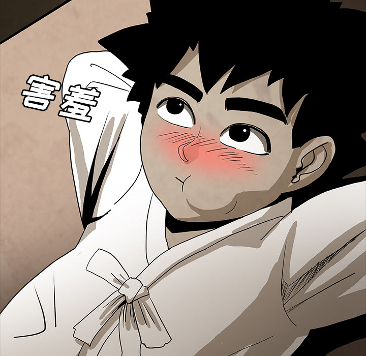 第38话89
