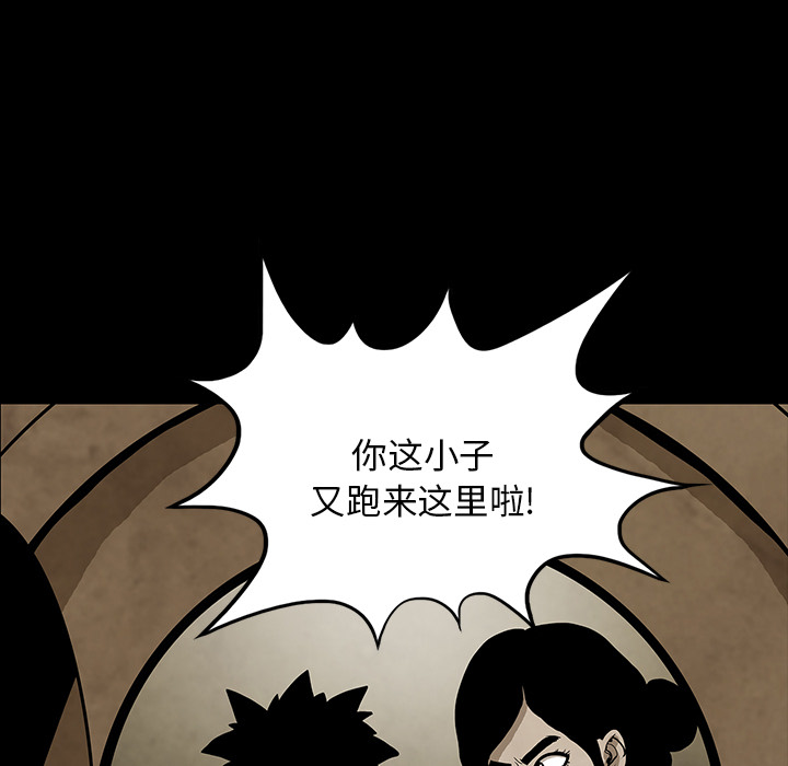 第38话92